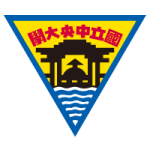 中央大學logo